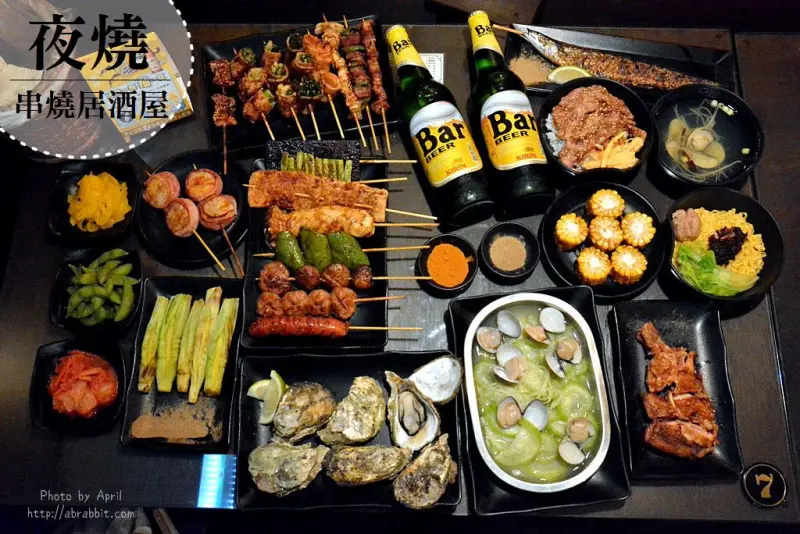 台中串燒居酒屋|夜燒-烤肉飯、乾拌麵只要45元，來這吃晚餐也合適！