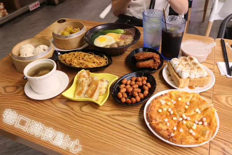 台南北區-巷口宵夜點心 脆皮蛋餅、棉花糖厚片等多元選擇