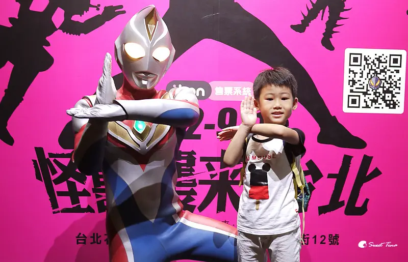【展覽．台北】怪獸襲來・台北 - 互動刺激的怪獸屋展覽 | 幫助超人打擊入侵怪獸 ღ花博夢想館．暑期限定展覽ღ