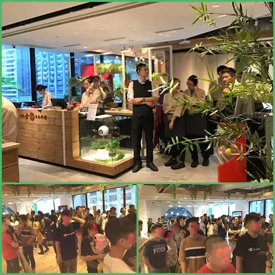 桃園中茂店 五星級Buffet【欣葉日本料理] 高檔美食多樣化˙服務優˙景觀佳