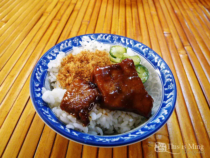 【高雄鹽埕│食記】魚鑫深海魚料理～海味熱炒小吃店