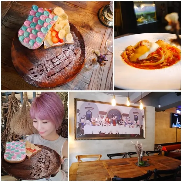 【美食】Greedy Bistronomy Cafe 餐酒·咖啡。隱藏版料理油畫吐司 夢幻馬卡龍配色粉嫩爆表。夜晚的餐酒館 餐點更浮誇。捷運國父紀念館2號出口