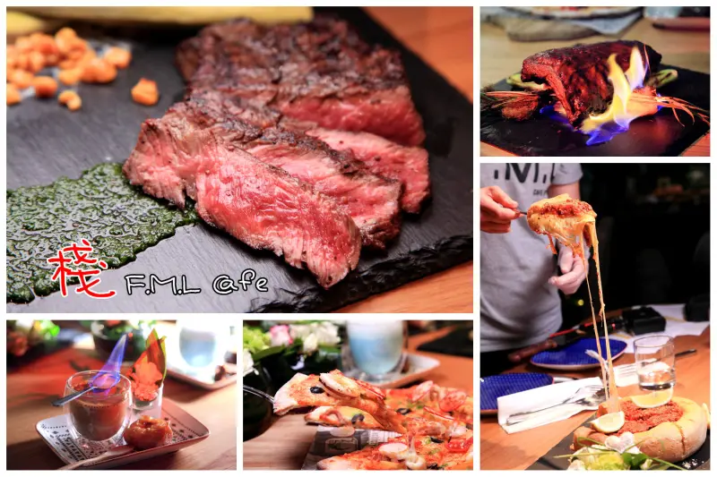 [台北中山] 城市中的秘密花園，開啟你對於美食浪漫想像！棧F.M.L Cafe花苑拿鐵 - 大手牽小手。玩樂趣