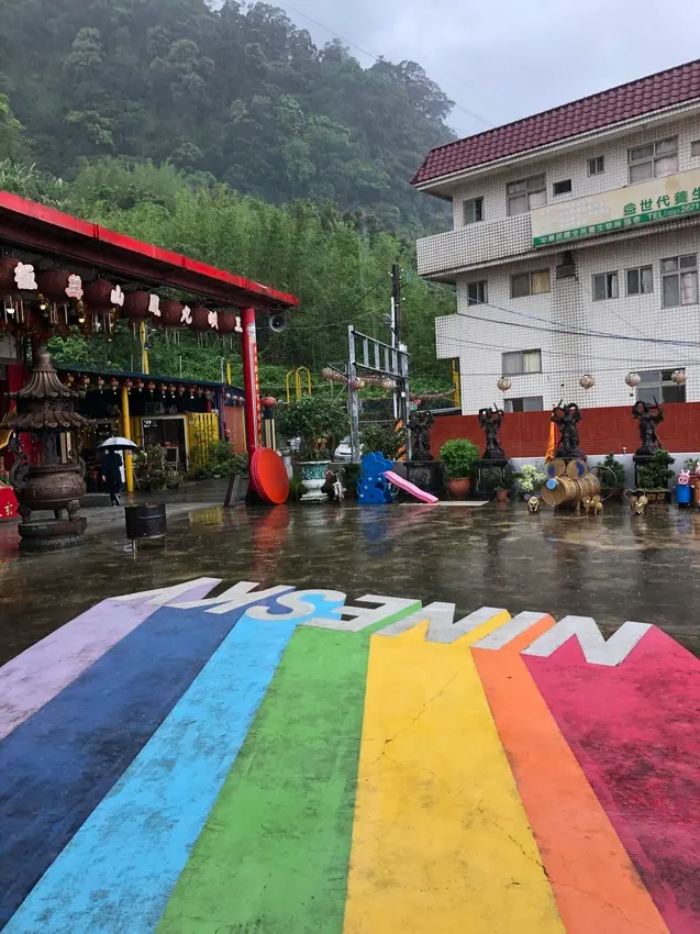 聚餐聚會看風景的好地方