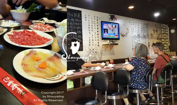 【單點鍋物】細水長流的純樸滋味 老伴啊 一起來一鍋巴香蜀味吧        
      