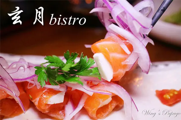 [建國南京]玄月bistro。日式餐酒館│無菜單料理│海膽。火熖炸雞。義式生魚片。鴨胸體驗│松江南京站美食。
