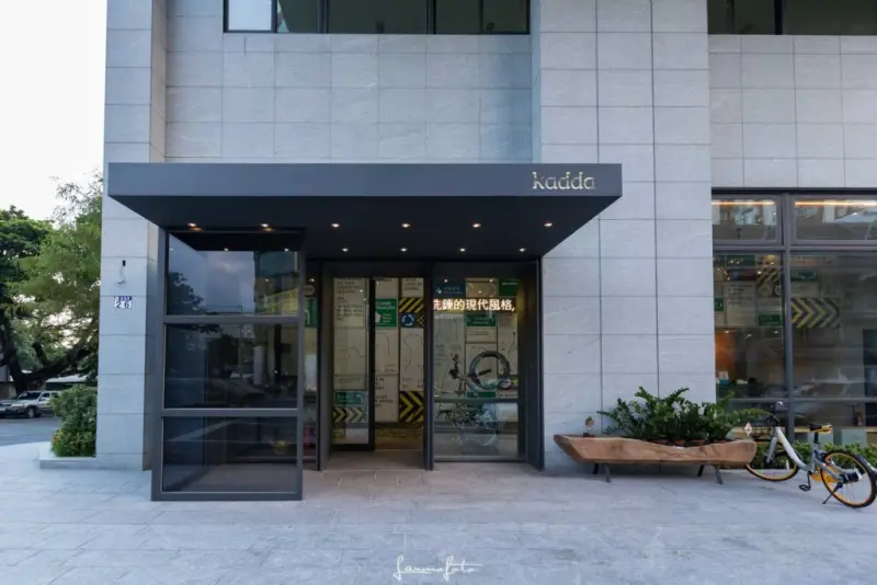 [花蓮住宿]璽賓單車行旅-Kadda Hotel-在無邊際泳池一覽東海岸美景，一泊二食推薦-Part 1 - │老莫 Say台南│