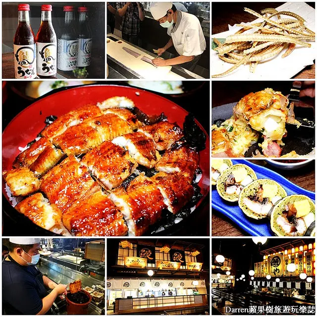 『台中美食餐廳推薦』大江戶町鰻屋★頂級青口活鰻鰻魚飯專賣店/重現江戶時代街景加上鰻魚料理秀~鰻魚飯控不要錯過了