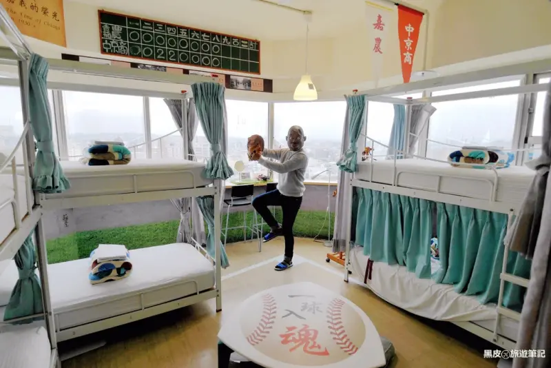 嘉義。住宿│安蘭居國際青年館 . 在旅途中增添家的溫度