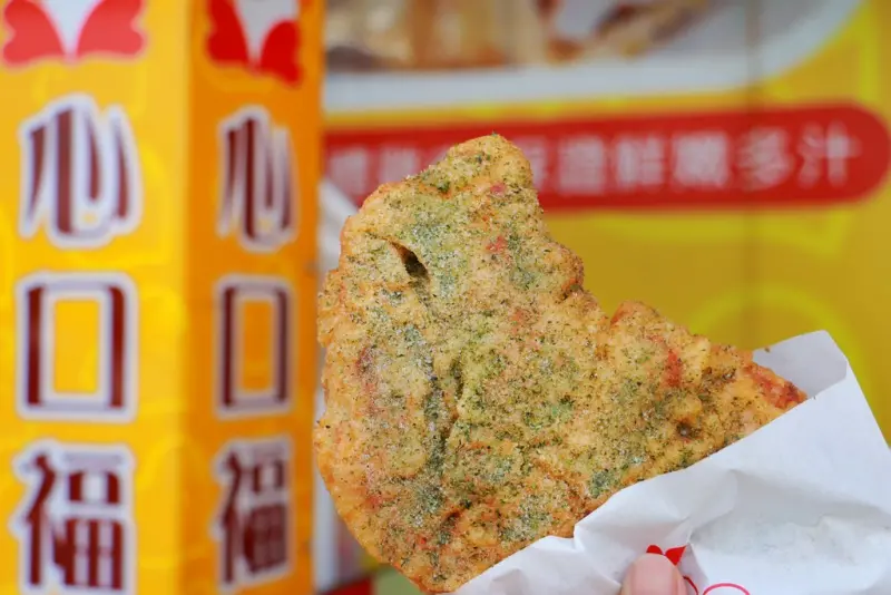 大雅小吃心口福脆皮雞排大雅店》大雅小吃新開幕 鮮嫩多汁的脆皮雞排 還有那甜在心頭的煉乳炸饅頭 大雅宵夜新推薦【旅人狂潮@玩拍札記】