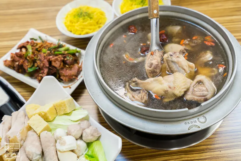 台北南港｜養生鍋物 – 菜脯雞鍋【帝王食補】(近南港展覽館捷運5號出口)