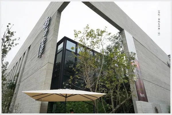 [台中|輕井澤鍋物。文心南二店] 