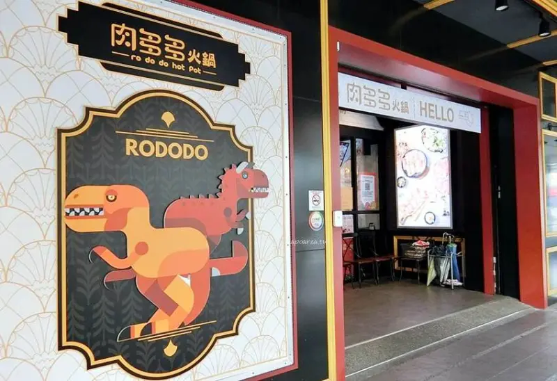 不但肉多菜也多，升級改版268元起鮮蔬自助吧，+31元即享10盎司大份量肉品，冰淇淋飲料無限暢飲