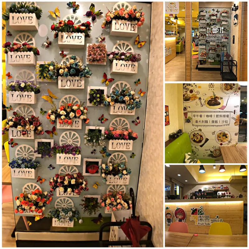 【後山埤站】用水果做基底來煮料理；滿滿的大份量；吃得飽吃得營養／附菜單─潔果物語義式廚房Fruit Talk pasta