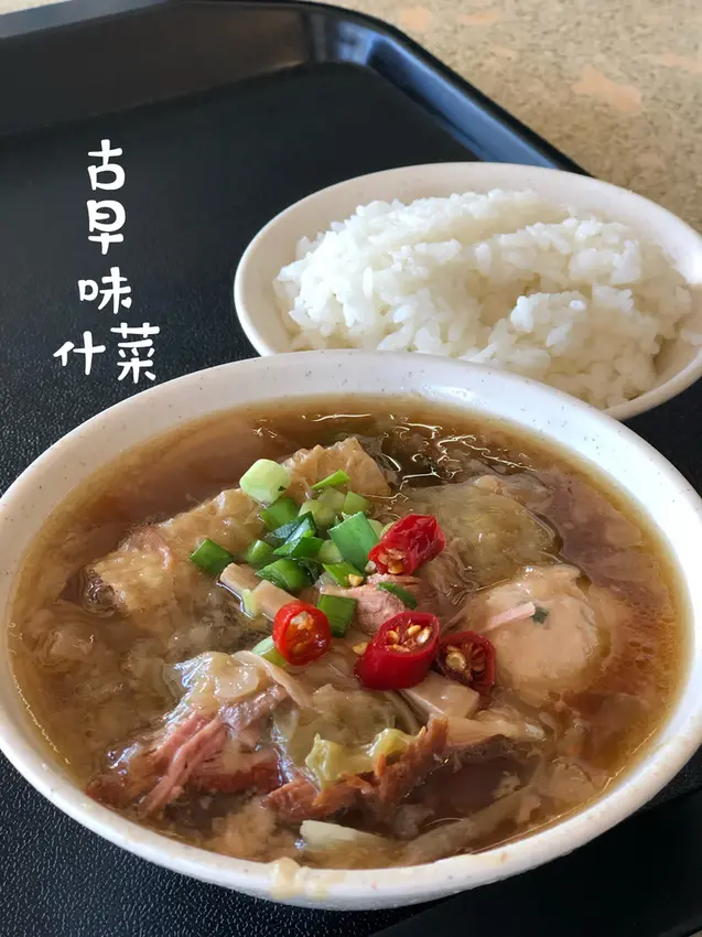 | 高雄美食 | 平日限定的傳統美食/一天只賣4小時/加辣就是人間美味/要排隊的古早味什菜