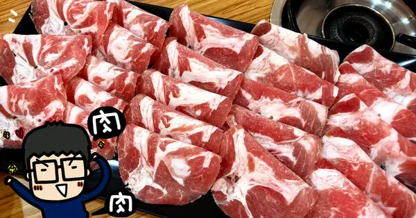 三種願望一次滿足！《珍品石鍋》個人火烤鍋兩吃加上大盤肉～幸福肥一圈
