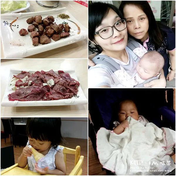 ▌新竹火鍋 ▌台南溫體牛涮涮鍋，現點現切～冰淇淋吃到飽(新竹旗艦店)♡慶祝母親節♡