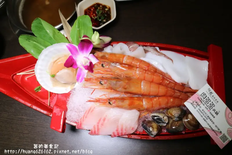 【新北三重區】三重火鍋推薦『肉多多火鍋-重新店』三和夜市火鍋/大份量肉盤/飲料 明治冰淇淋吃到飽/捷運台北橋