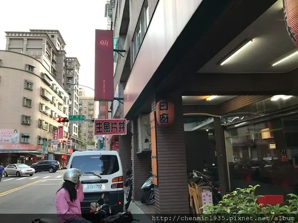 新北市蘆洲區-日廚日式料裡