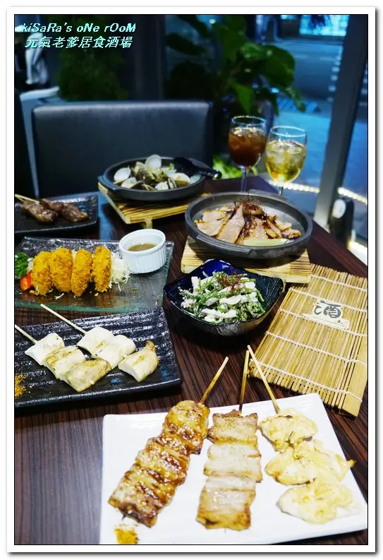 中和居酒屋．不亞於市中心、居家周邊的平價好食──元氣の老爹居食酒場        
      