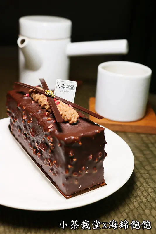 小茶栽堂Le Salon-永康街美食