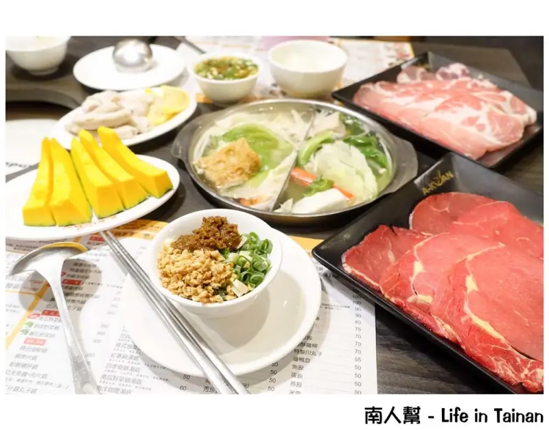 【台南中西區-美食】連鎖火鍋｜個人鍋物｜鴛鴦鍋｜台南市政府｜高CP值港式湯底和沙茶醬 ~ 阿官火鍋台南府前店