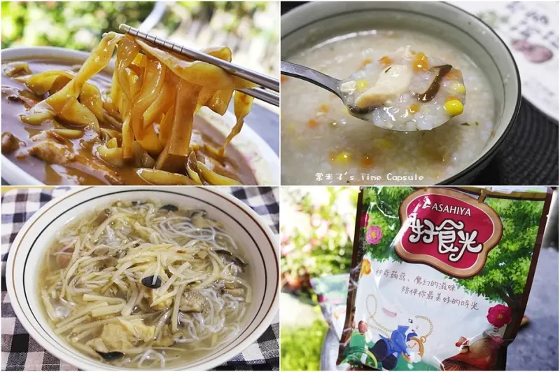 旭家好食光- 低卡低熱量的蒟蒻麵料理， ISO認證調理即食調理包，方便又有飽足感~