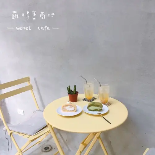 食記 台北 羅得奧商行。Après la Mousson  民生社區 韓式粉嫩系姊妹約會推推 民生社區