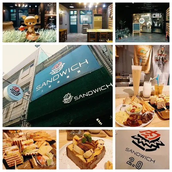 [食記]。龍岡│肉Sandwich 2.0★美味升級的熱壓三明治早午餐