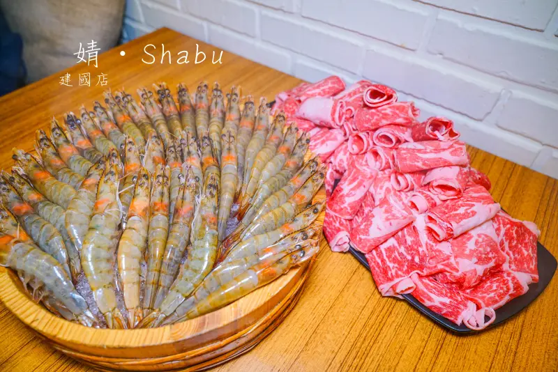 【台北火鍋】婧火鍋‧大份量鍋物！翼板霜降牛、吃的你今晚打老虎│南京復興│