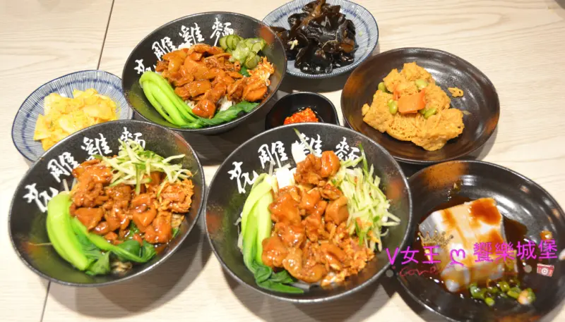 【景美美食】捷運景美站  一品花雕雞 麵，堅持使用最完美的食材，最初最美味的料理，就是要給你平民價格、皇帝饗宴的美食。。。