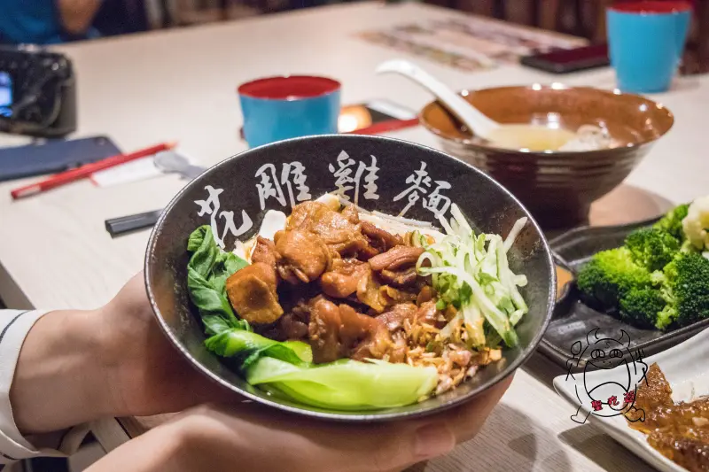 【吃】一品花雕雞麵 ‧ 粿條好勁道，每一口都真材實料 ‧ 台北文山 ‧ 捷運景美站 ‧ 花雕雞 20170923