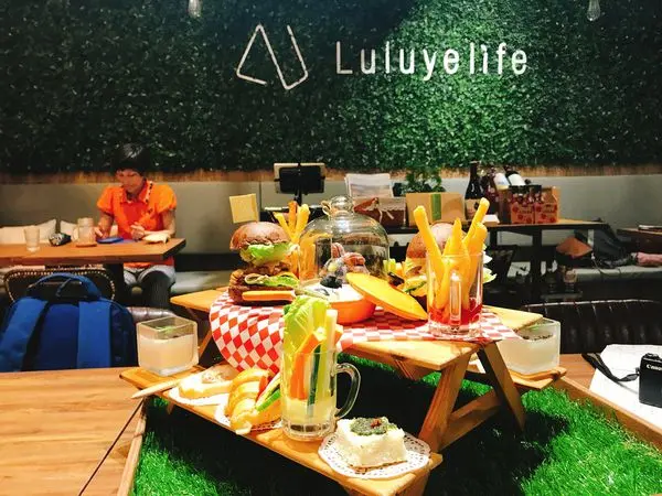 [台北大安] 璐露野Luluyalife Cafe 璐露野生活野餐餐廳~野餐料理可外帶外送喔!!