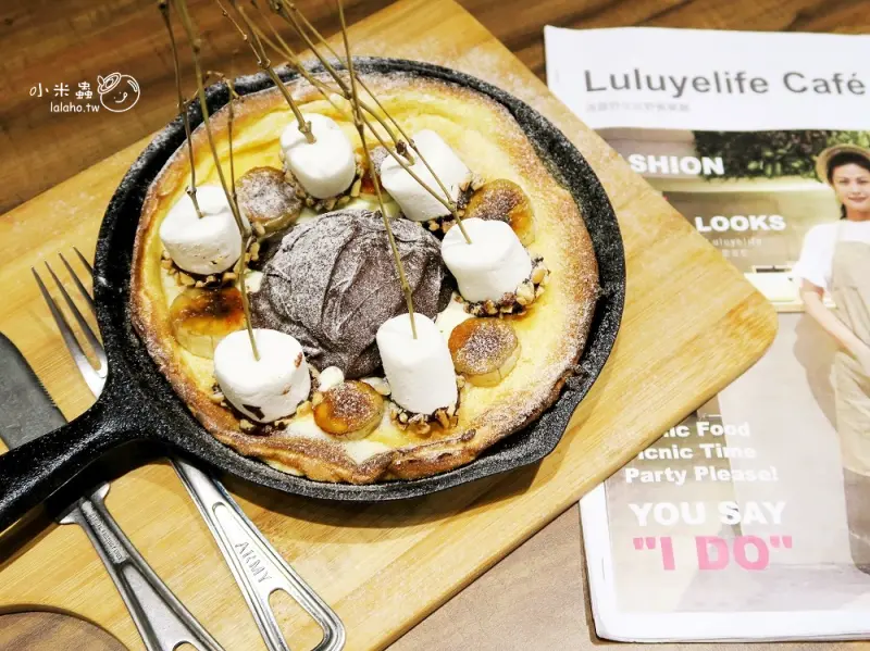 璐露野生活野餐餐廳 室內野餐好方便 可外帶外送!台北大安下午茶-小米蟲的米缸