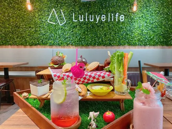 [台北大安] 璐露野生活 LULUYELIFE CAFÉ ☘