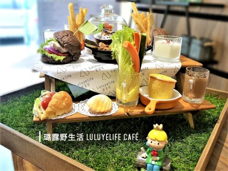 信義安和站【璐露野生活 LULUYELIFE CAFÉ】華麗的野餐餐廳、台北外燴佈置，高CP值美食 / 輕食下午茶/不被風吹日曬的野餐日！