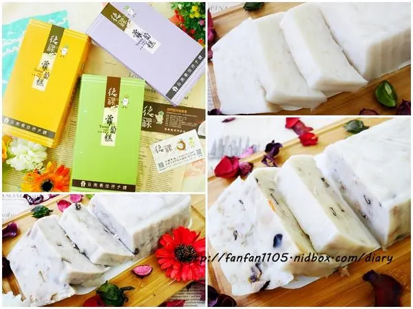 【台南美食】台南伴手禮 德祿蘿蔔糕  古早味 純手工製作 真材實料