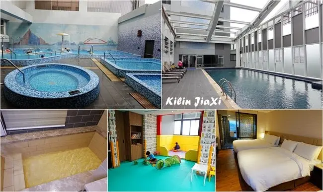 宜蘭礁溪溫泉飯店 ▶ 礁溪麒麟溫泉飯店 Kilin Jiaoxi ▶ 挑高露天游泳池、溫泉SPA水療池、天空溫泉裸湯、兒童遊戲室 礁溪火車站步行5分鐘 礁溪親子飯店推薦!