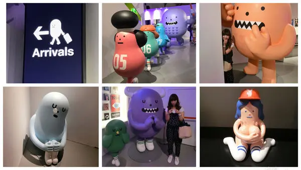 【台北。松山文創】SML EXPO黏黏怪物研究所十周年展-展期:2017/07/13~2017/09/27