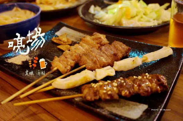 【台北美食】喨場炭燒酒饌 / 串燒居酒屋 / 飛鏢機 / 台北中山區