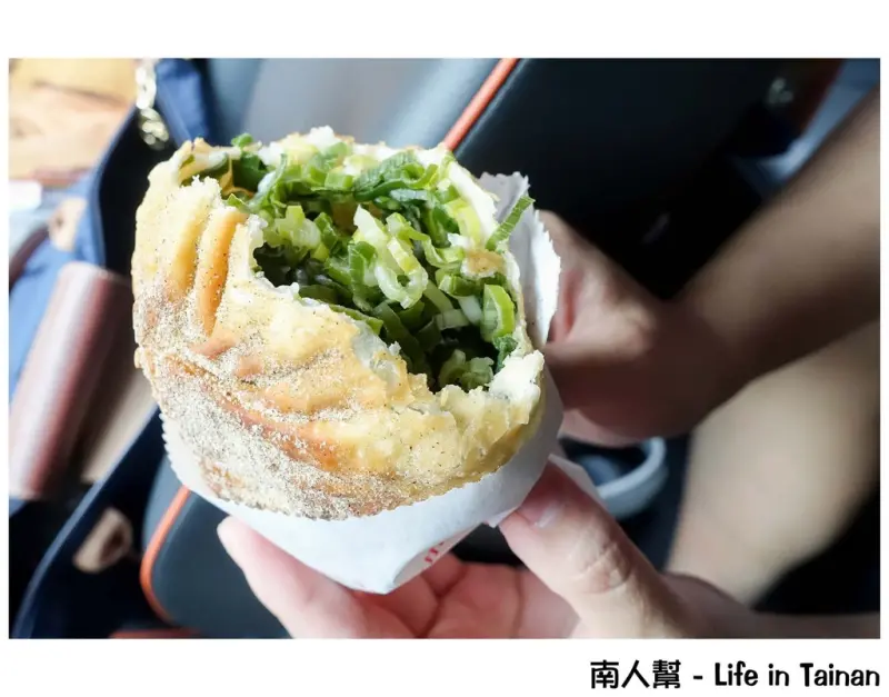 【宜蘭礁溪-美食】滿滿三星蔥版本的胡椒餅｜可以選全蔥或有加肉｜礁溪路美食 ~ 礁溪李氏三星蔥餡餅