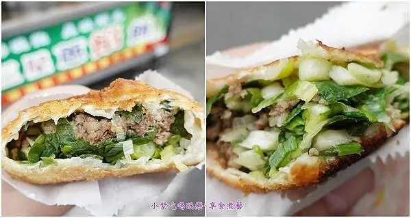 宜蘭礁溪美食【李氏三星葱餡餅】賣14年~從第一口吃到最後一口都能咬到飽滿內餡與酥脆餅皮(食記+價格)
