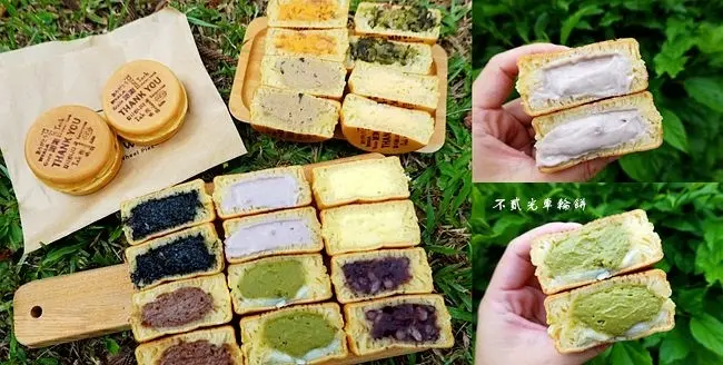 台北外帶美食 ▶ 不貳光車輪餅 五常店 ▶ 客製化車輪餅、多達10種口味 防疫美食、防疫甜點、外送美食 台北下午茶!