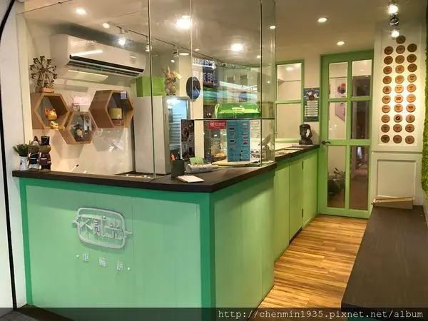 台北市中山區-不貳光