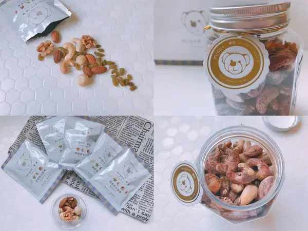 【堅果宅配】彌菓migoo低溫烘培頂級堅果禮盒，寵愛自己或伴手禮的健康選擇(▼∀▼)