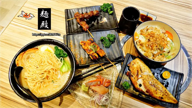 【信義安和拉麵烏龍麵】麵殿／信義安和站捷運～巷弄美食，超平價日式料理，CP值高，物美價廉，服務親切，必點豚骨叉燒拉麵／古風炒烏龍／醬烤雞腿肉串／炭燒牛肋條串／薄鹽烤鯖魚