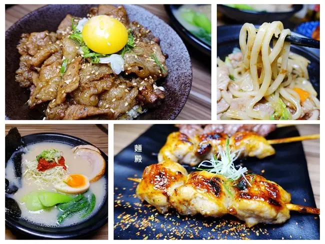 信義安和拉麵烏龍麵 ▶ 麵殿 ▶ 拉麵、烏龍麵、燒肉丼、烤串、生魚片、壽司 平價美味・巷弄美食