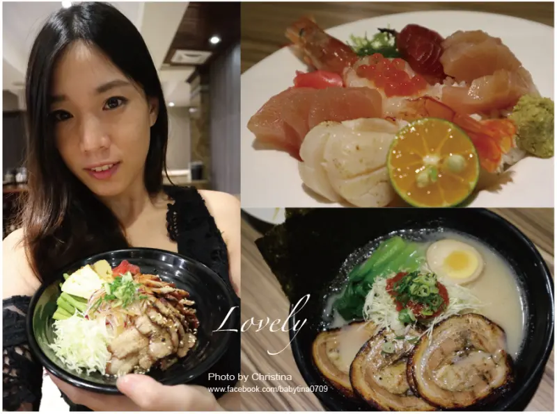 【信義安和美食】麵殿丼飯/拉麵/炒烏龍/花壽司～頂級家常日式定食