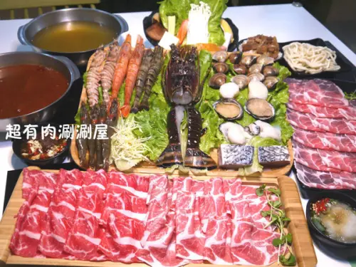 【桃園市 蘆竹區/南崁】超有肉涮涮屋-天然湯頭清新鮮甜，麻辣鍋香氣濃郁好滋味