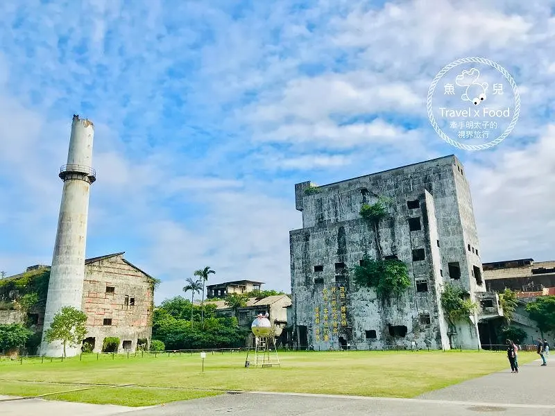 中興文化創意園區，不急不徐的親子時光，屬於我們的慢活小旅行 @ 魚兒 x 牽手明太子的「視」界旅行
